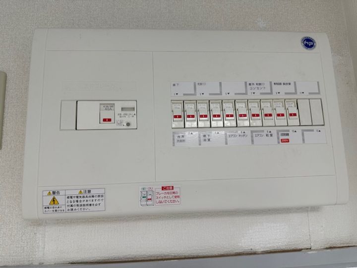 ハイツ高橋の内装