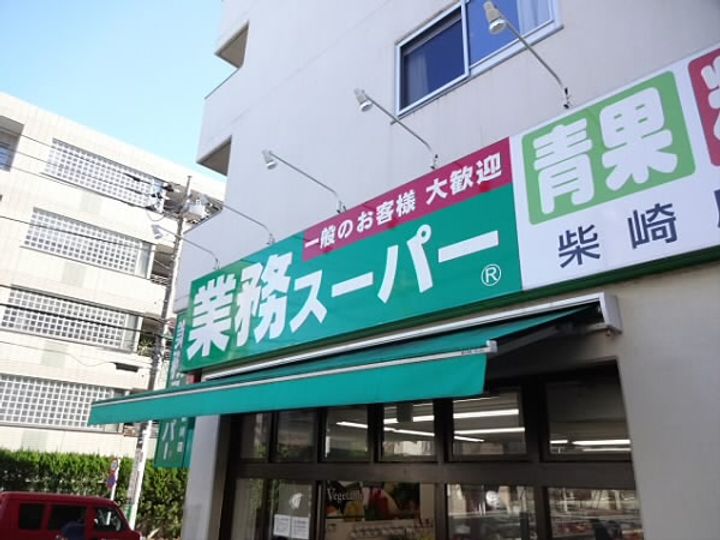 東京都調布市深大寺東町3(アパート)の賃貸物件の周辺