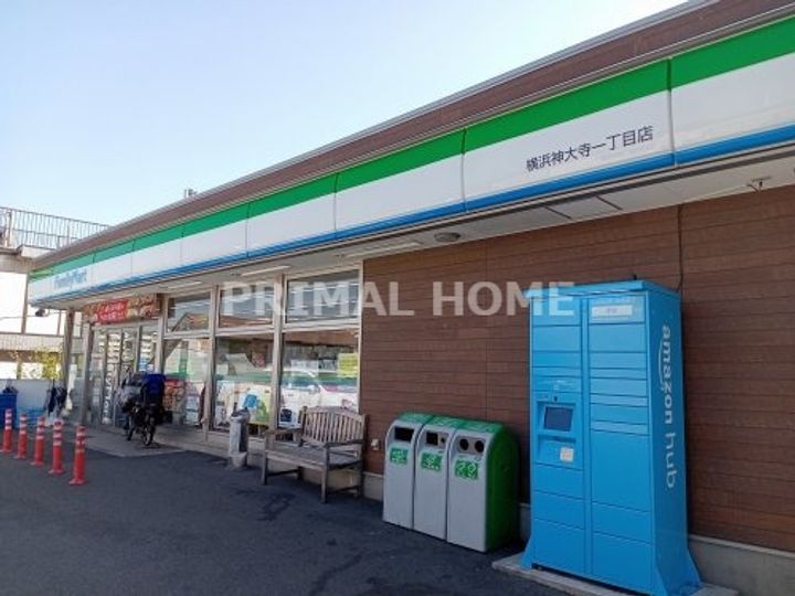 サクラオカ・アサーの周辺