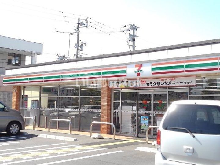シャロン II棟の周辺