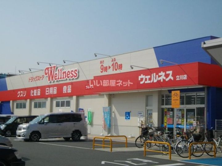 シャロン II棟の周辺