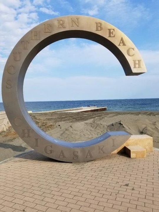 神奈川県茅ヶ崎市南湖3(一戸建)の賃貸物件の周辺