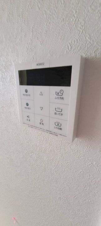 埼玉県蕨市塚越4(マンション)の賃貸物件の内装