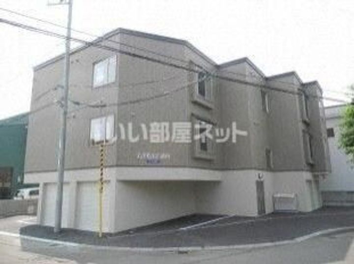 ラパス清田の外観