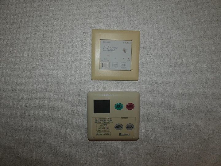 フォンテーヌAの内装