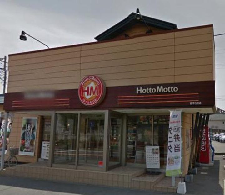 神奈川県厚木市愛甲2(アパート)の賃貸物件の周辺