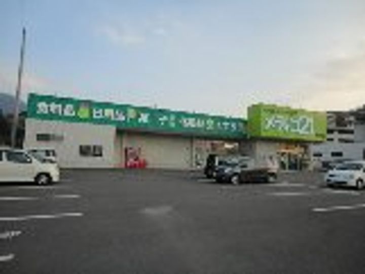 愛媛県宇和島市寄松(アパート)の賃貸物件の周辺