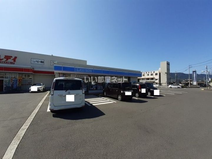 コンフォートピアハイツの周辺