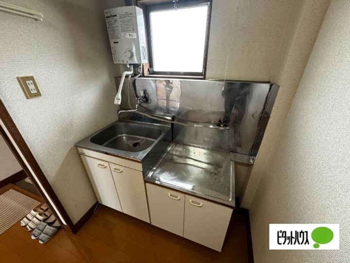 コーポ山広のキッチン