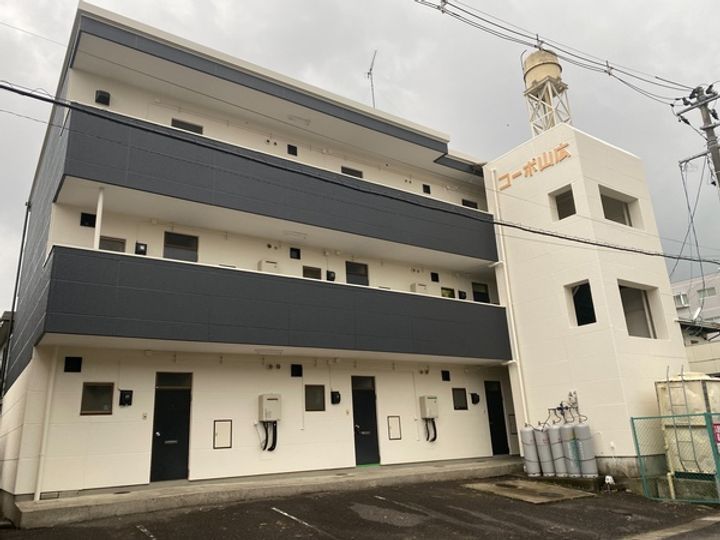 コーポ山広の外観