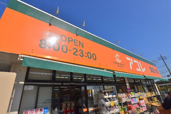 千葉県市川市柏井町2(アパート)の賃貸物件の周辺