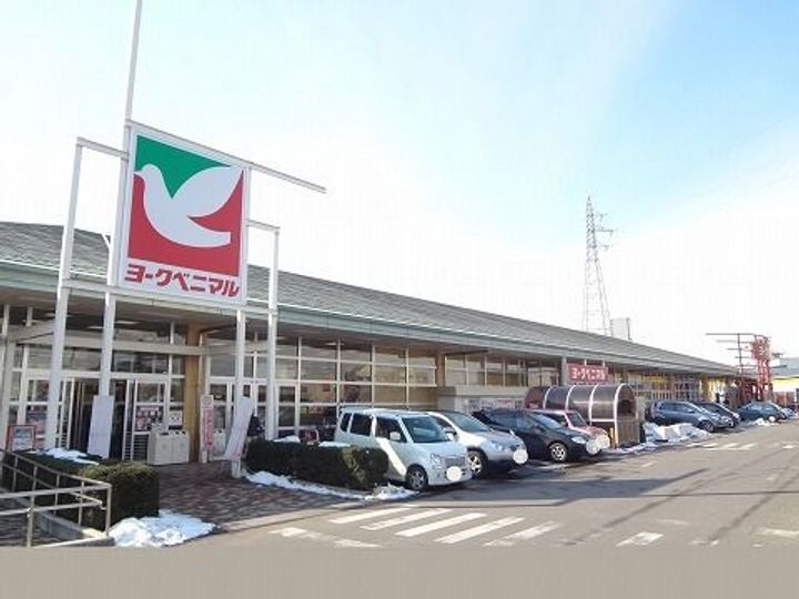 福島県郡山市横塚1(アパート)の賃貸物件の周辺