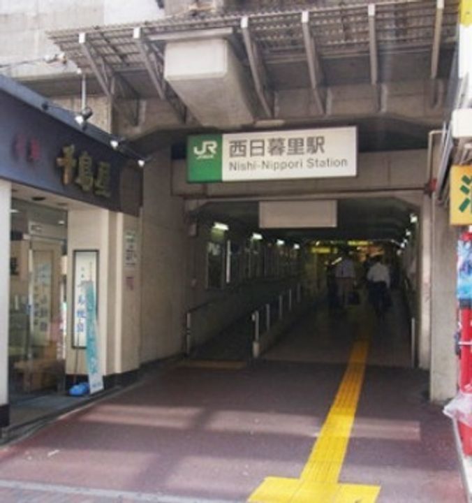東京都荒川区東尾久4(マンション)の賃貸物件の周辺