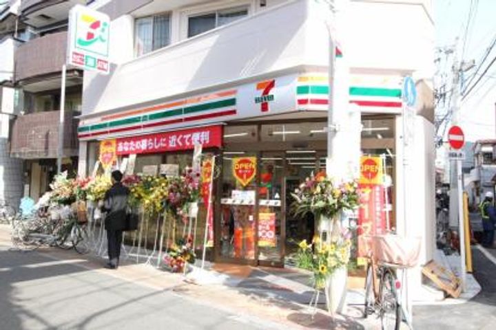 東京都荒川区東尾久4(マンション)の賃貸物件の周辺