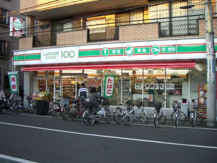 東京都荒川区東尾久4(マンション)の賃貸物件の周辺