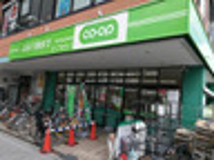 東京都板橋区板橋1(マンション)の賃貸物件の周辺