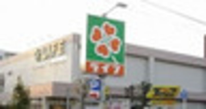 東京都板橋区板橋1(マンション)の賃貸物件の周辺