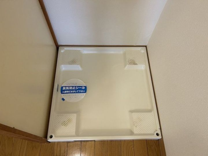 アベニュー山下の内装