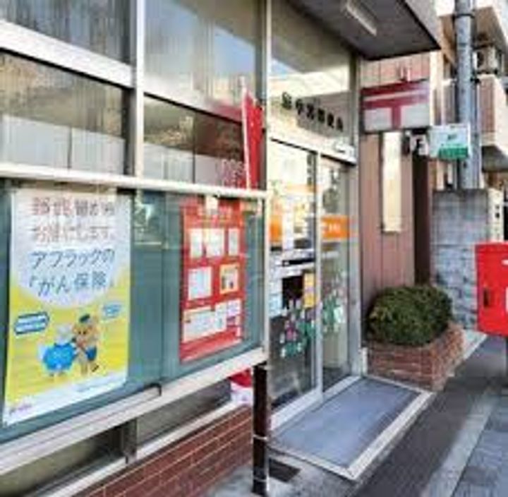 ハイツミスミの周辺