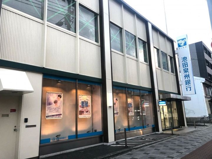 ハイツミスミの周辺