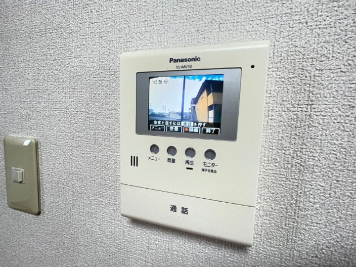 ルクプルカワイの内装