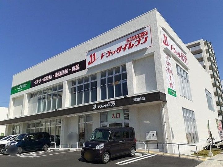 エレガント KYの周辺