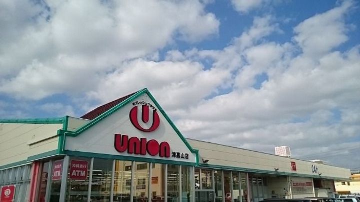 エレガント KYの周辺