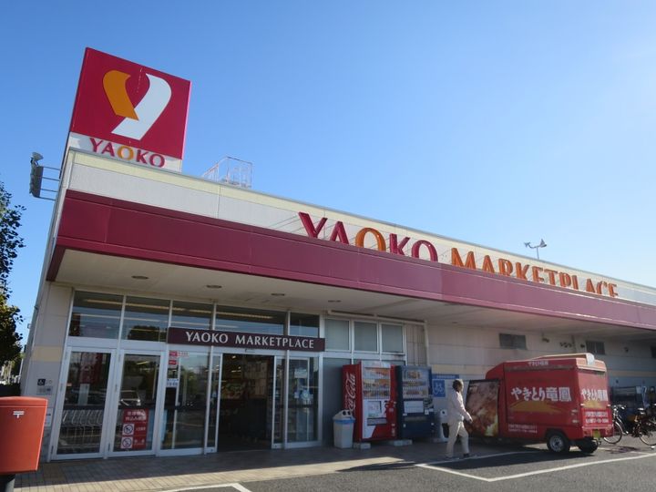 千葉県千葉市緑区おゆみ野中央6(アパート)の賃貸物件の周辺