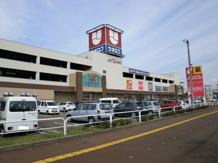 新潟県長岡市中島3(アパート)の賃貸物件の周辺
