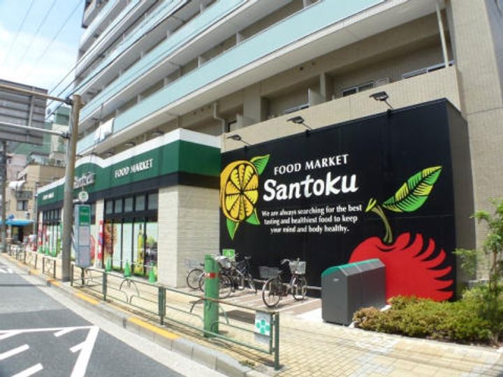東京都墨田区石原3(マンション)の賃貸物件の周辺