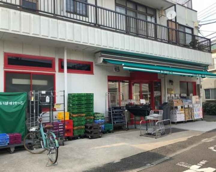 ソナタIの周辺