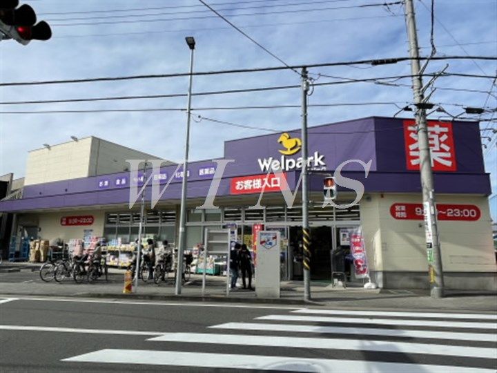 神奈川県川崎市多摩区登戸(マンション)の賃貸物件の周辺