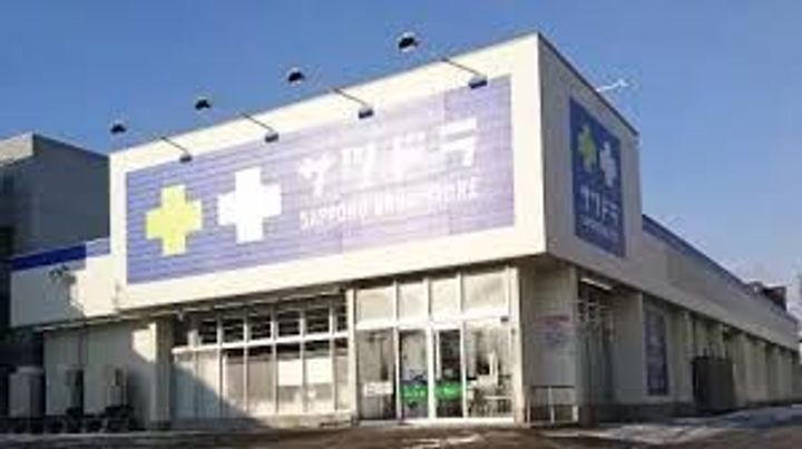 ボア ソルテ美園EASTの周辺