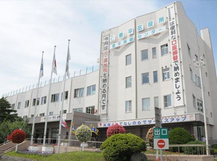 ボア ソルテ美園EASTの周辺