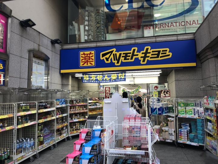 BAUS FLATS日本橋馬喰町 【バウスフラッツ日本橋馬喰町】の周辺
