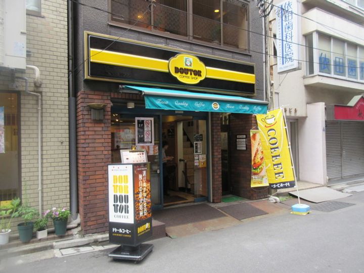 BAUS FLATS日本橋馬喰町 【バウスフラッツ日本橋馬喰町】の周辺