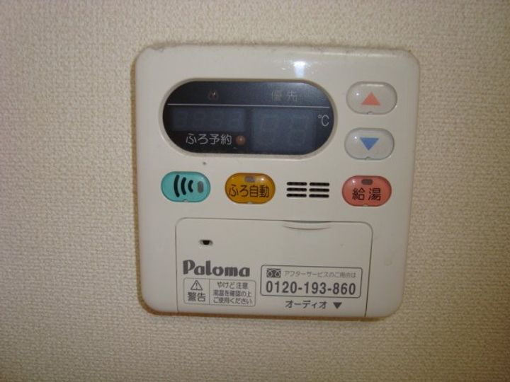 埼玉県羽生市大字小松(アパート)の賃貸物件の内装