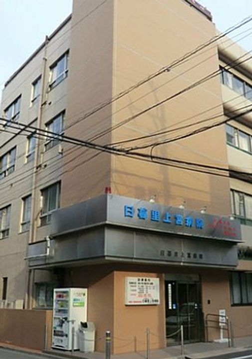 東京都荒川区東日暮里2(マンション)の賃貸物件の周辺