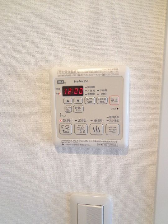 東京都練馬区貫井5(マンション)の賃貸物件の内装