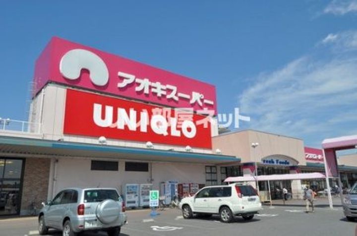 ICHINOMIYA RISEの周辺