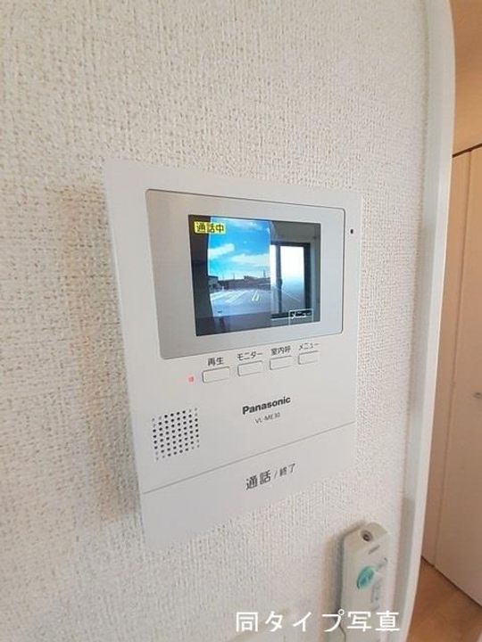 カインドハウスIIIの内装