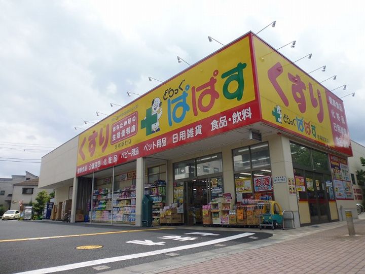 ル・ヴァンベールの周辺