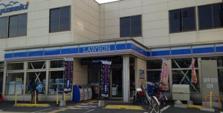 ハピネス 南館の周辺