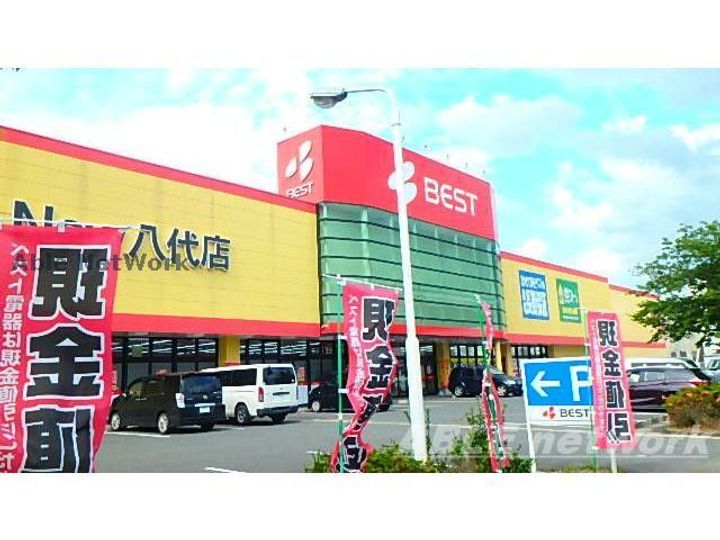 村上コーポの周辺