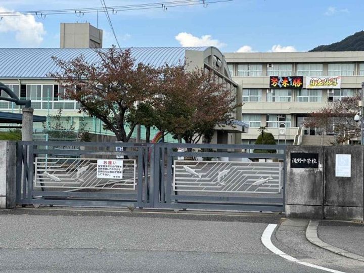 兵庫県加東市下滝野(アパート)の賃貸物件の周辺