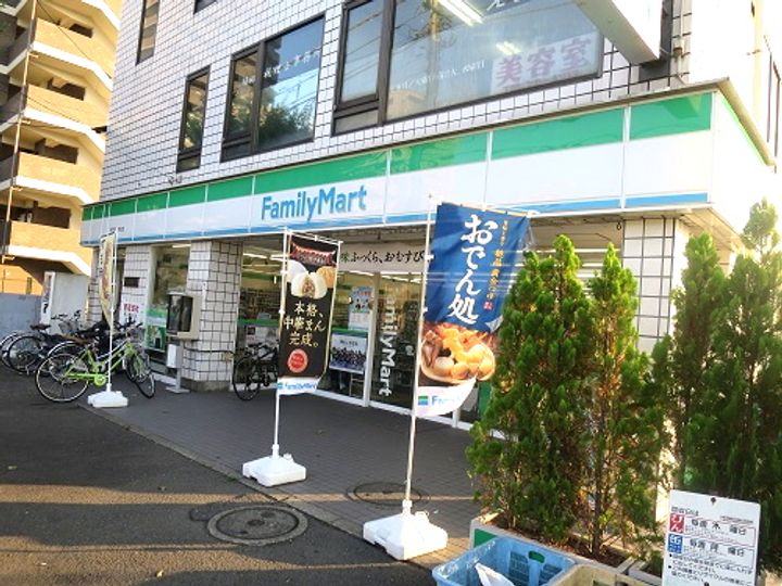ストークハイツの周辺