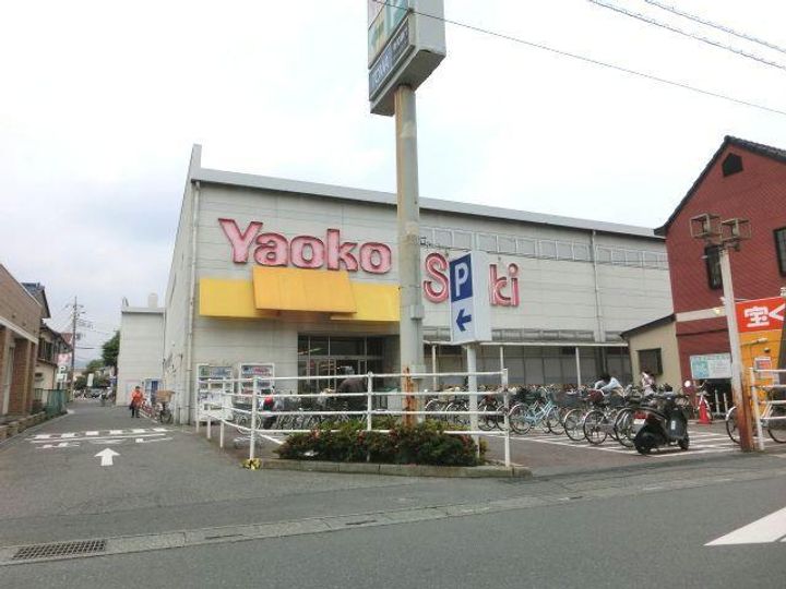 シャトーエトワールの周辺