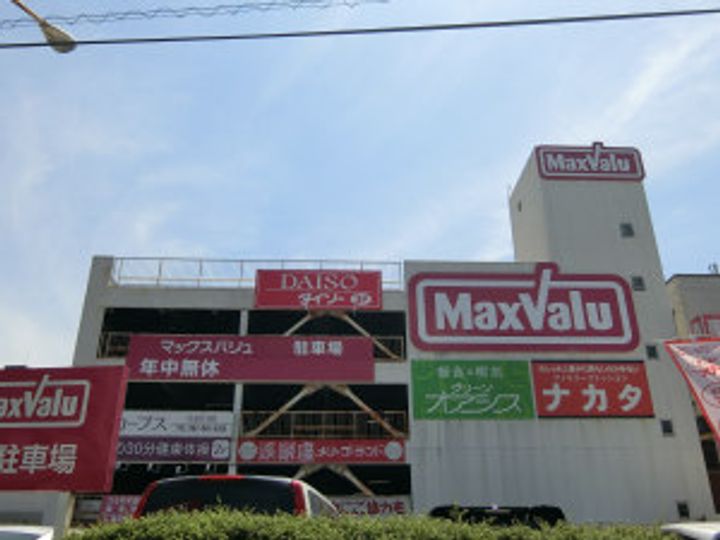 グランドール坪井の周辺