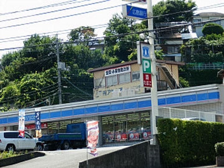 グランドール坪井の周辺