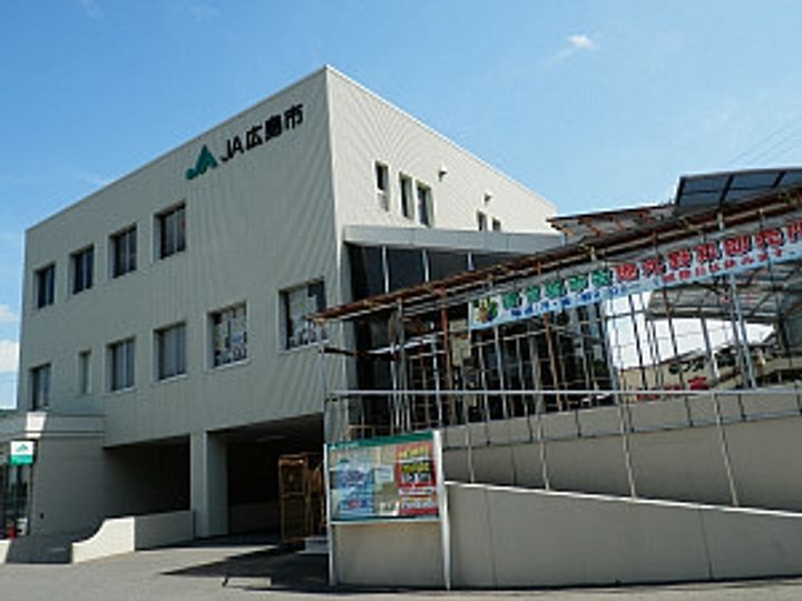 グランドール坪井の周辺